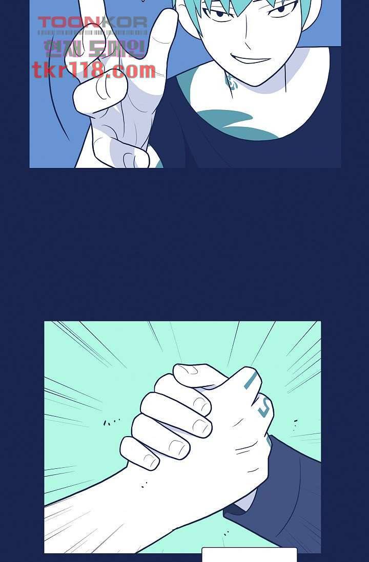 들숨날숨 39화 60