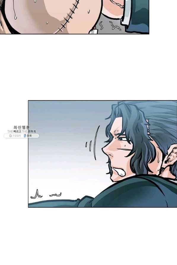 보스 인 스쿨 시즌 3 44화 47