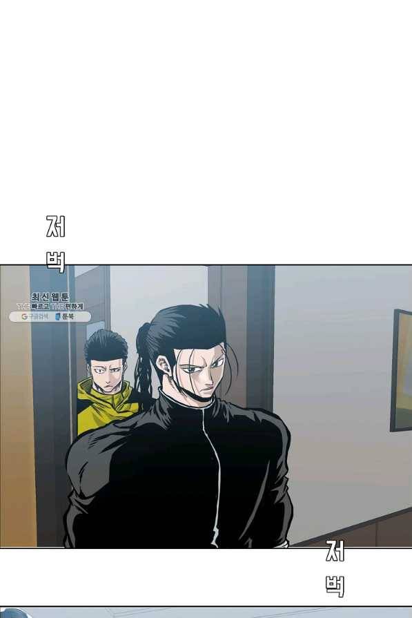 보스 인 스쿨 시즌 3 44화 89