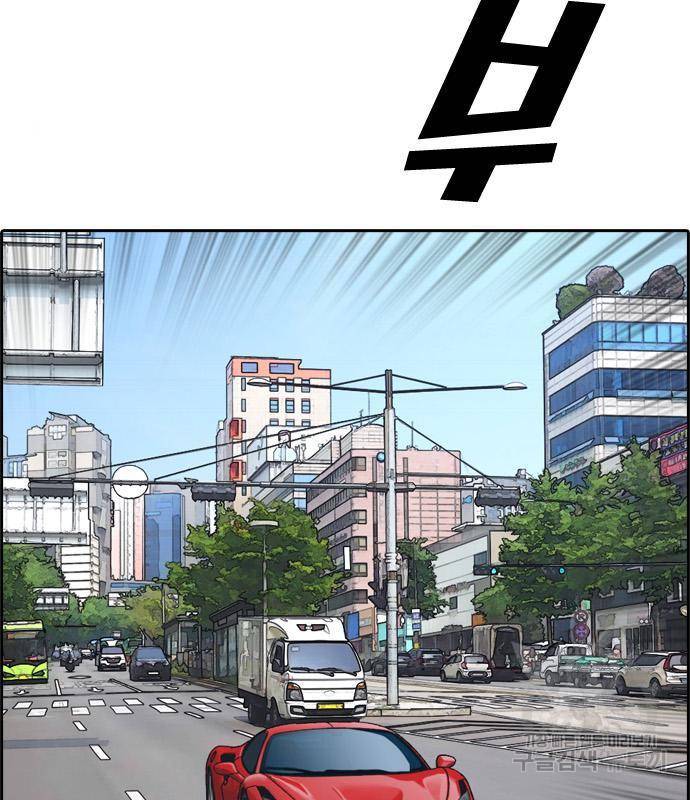 프리드로우 447화 5