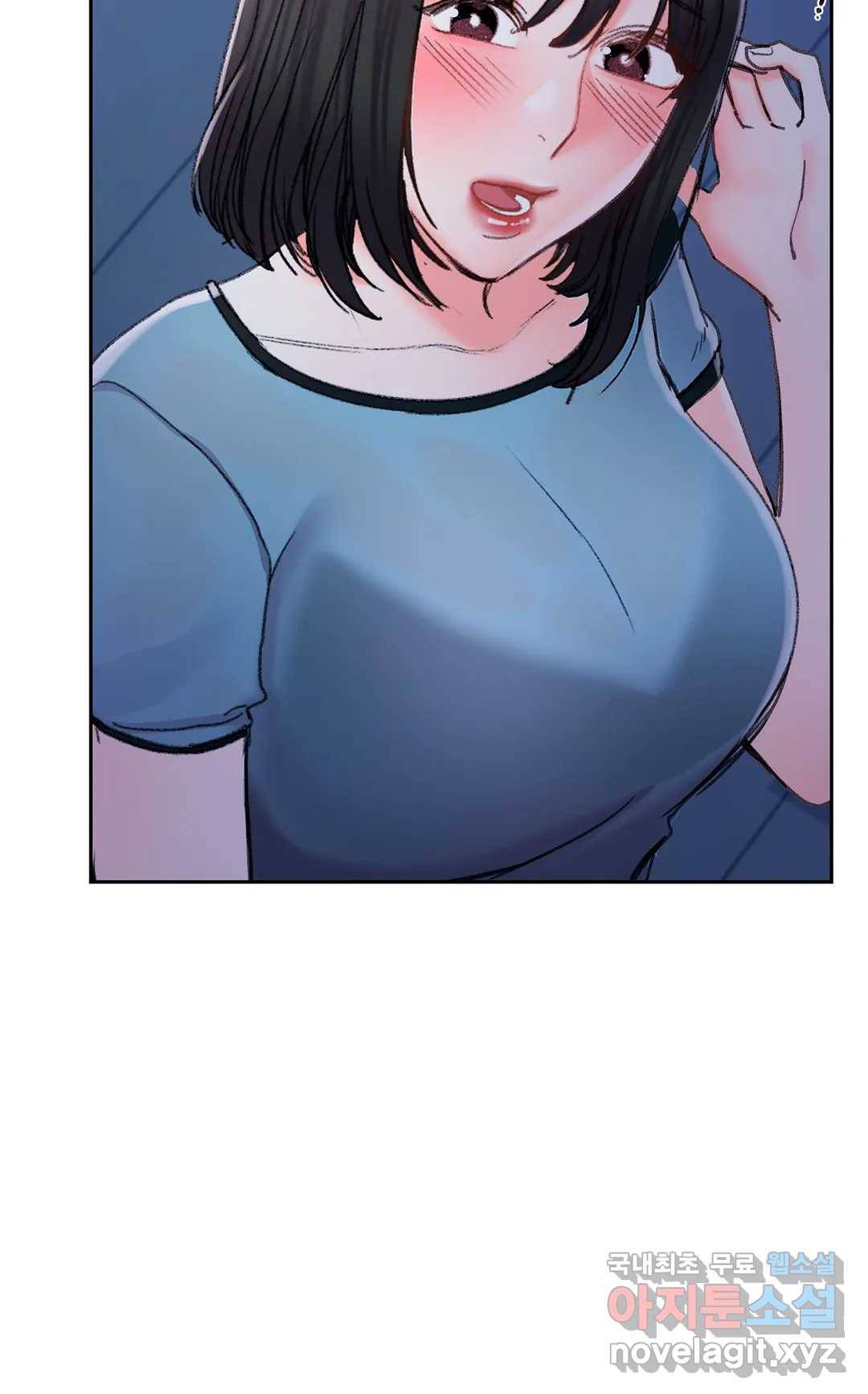 캠퍼스러브 29화 23