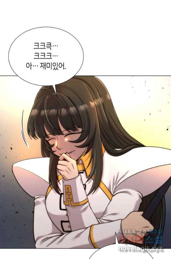 변신합시다 40화 70