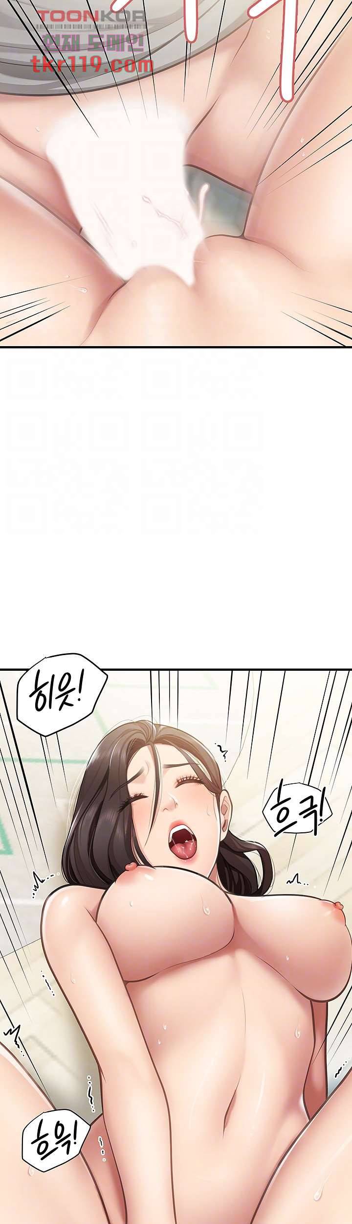 키즈카페 엄마들 16화 6