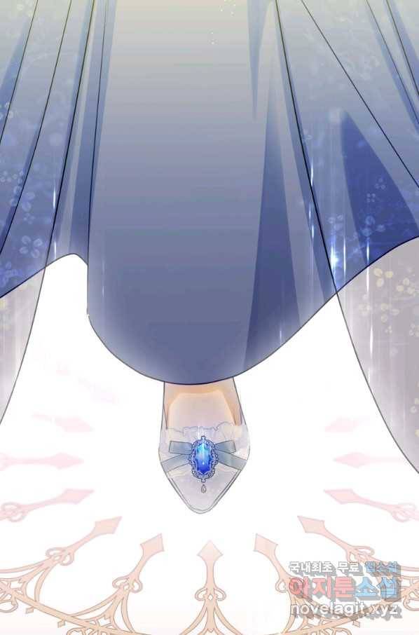 하필이면 까마귀가 되어버렸다 44화 127