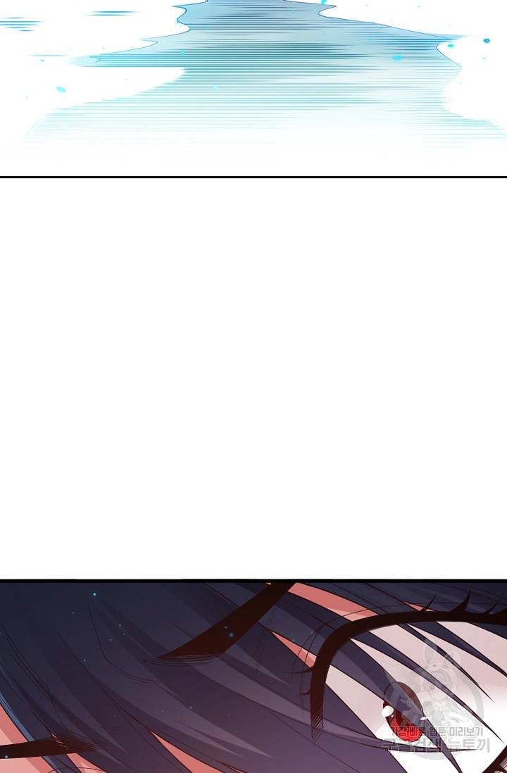 로벨 153화 19