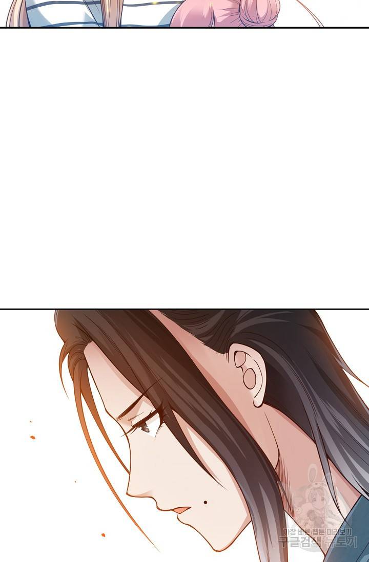 로벨 153화 52