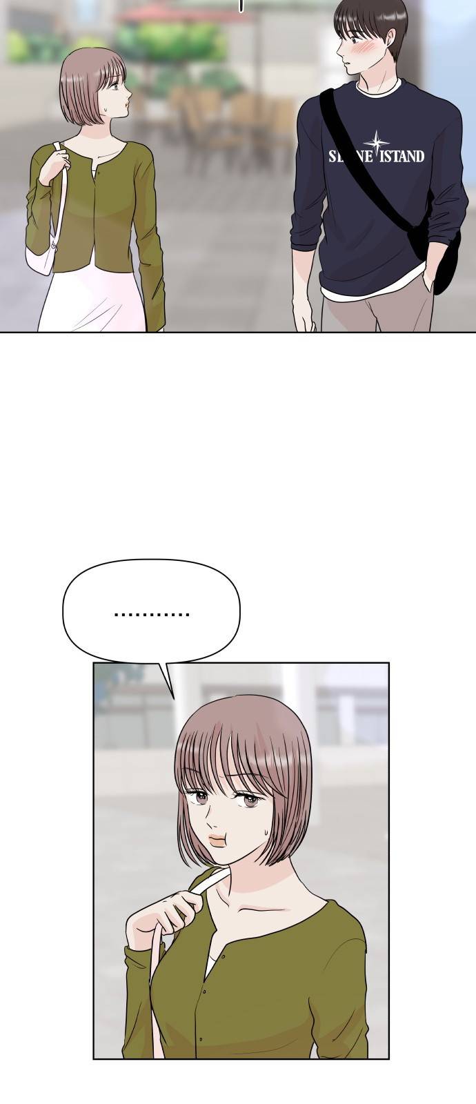모노마니아 6화 9