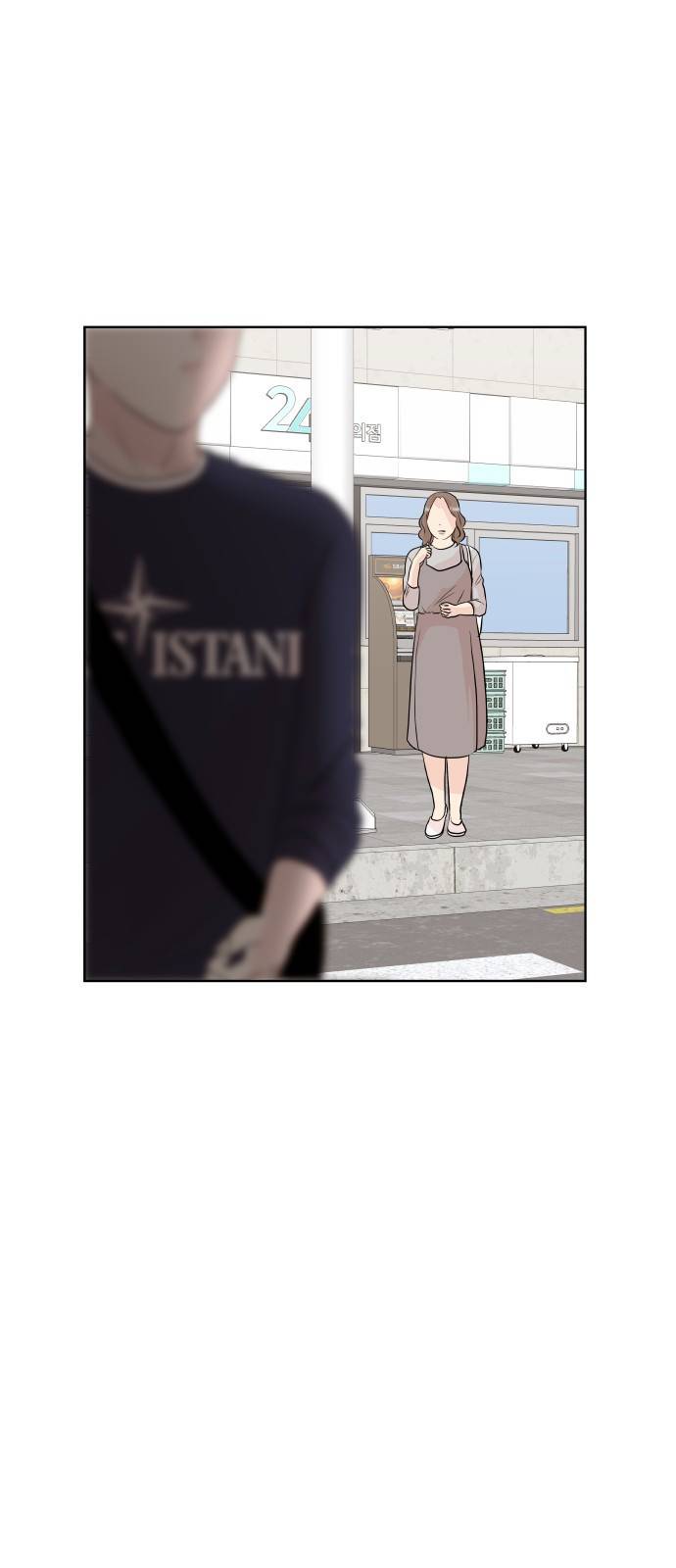 모노마니아 6화 16