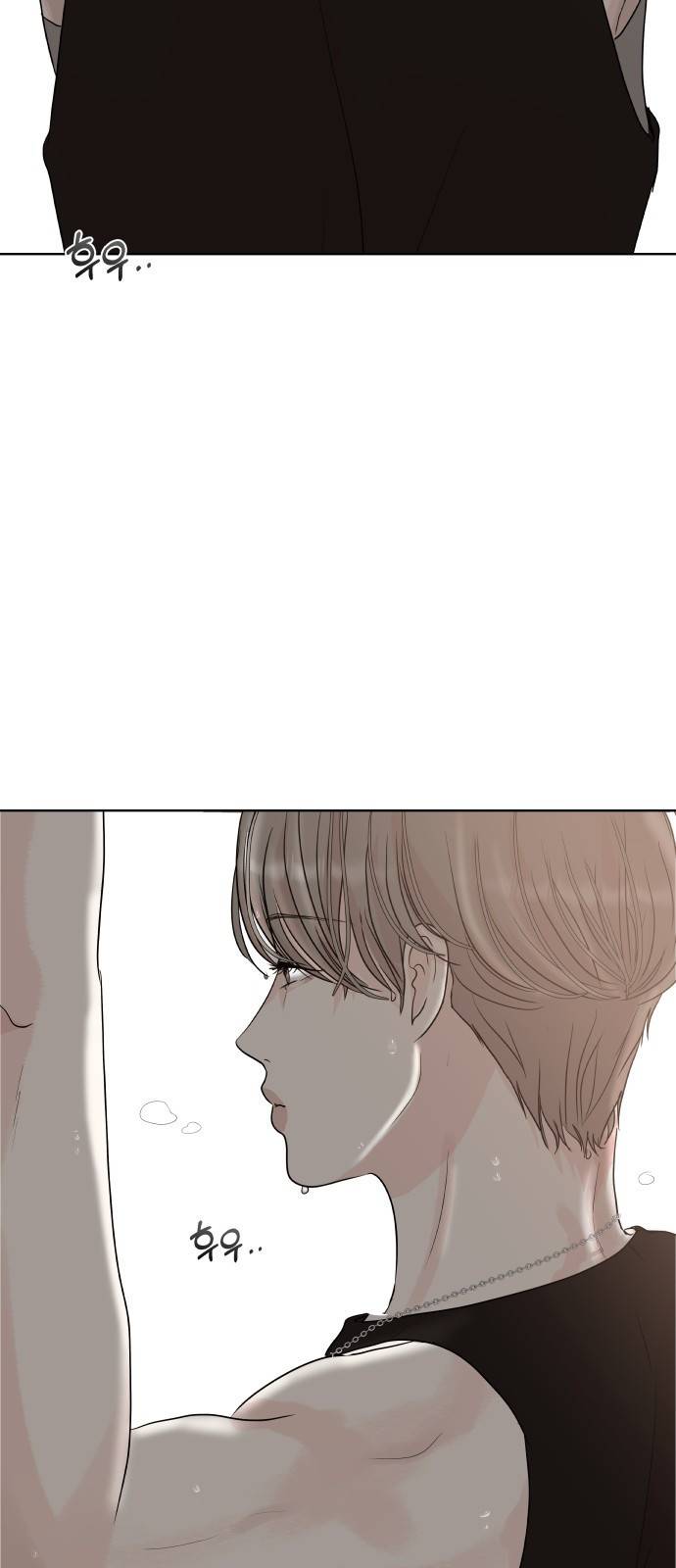 모노마니아 6화 67