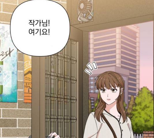 입술이 예쁜 남자 18화 5