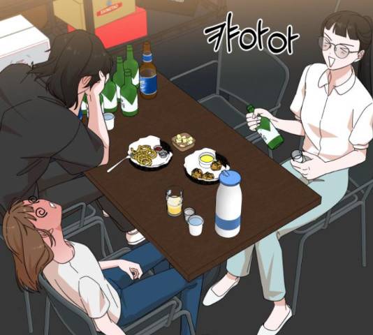 입술이 예쁜 남자 18화 20