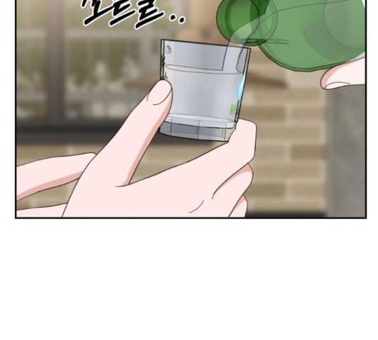 입술이 예쁜 남자 18화 30