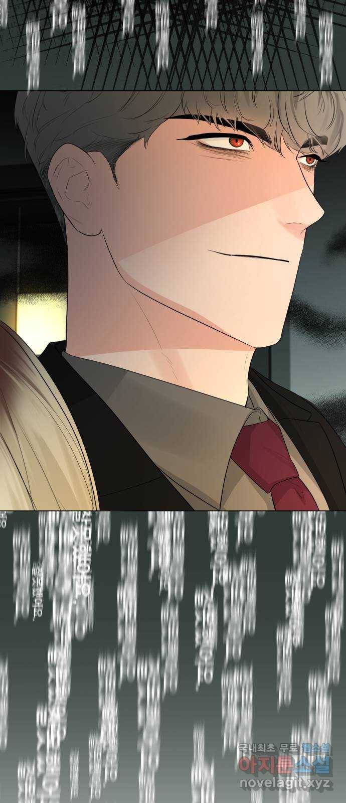 또 다른 사랑 27화 21