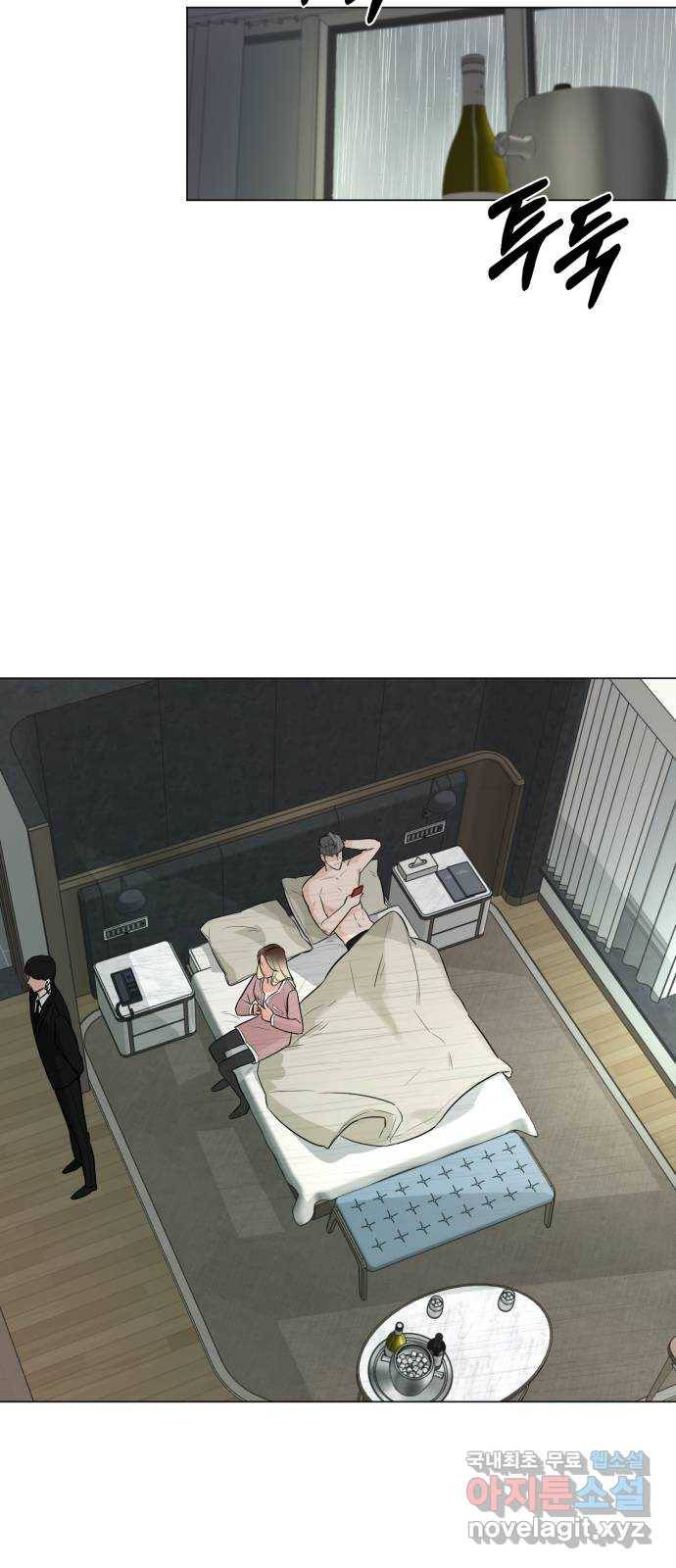 또 다른 사랑 27화 41