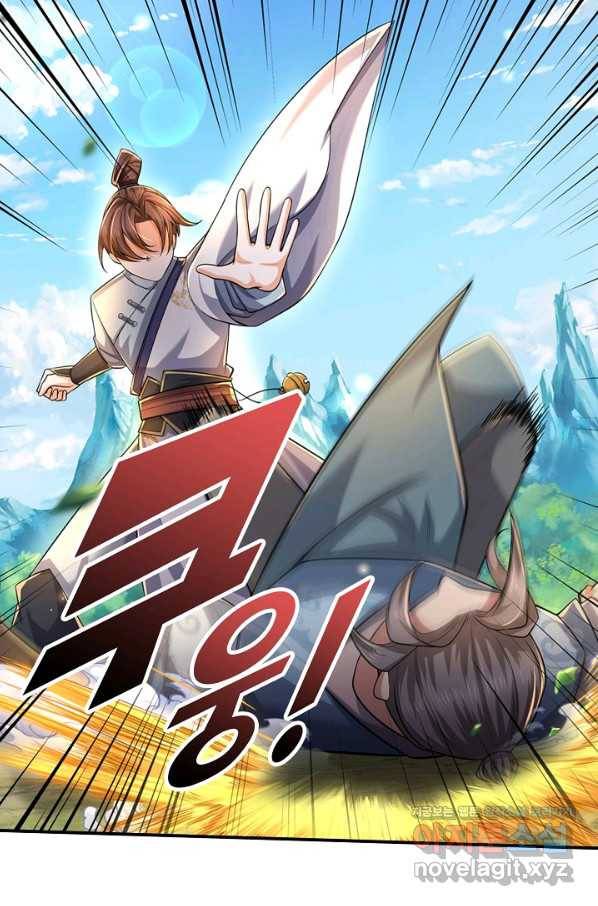 악인 장문의 귀환 62화 27