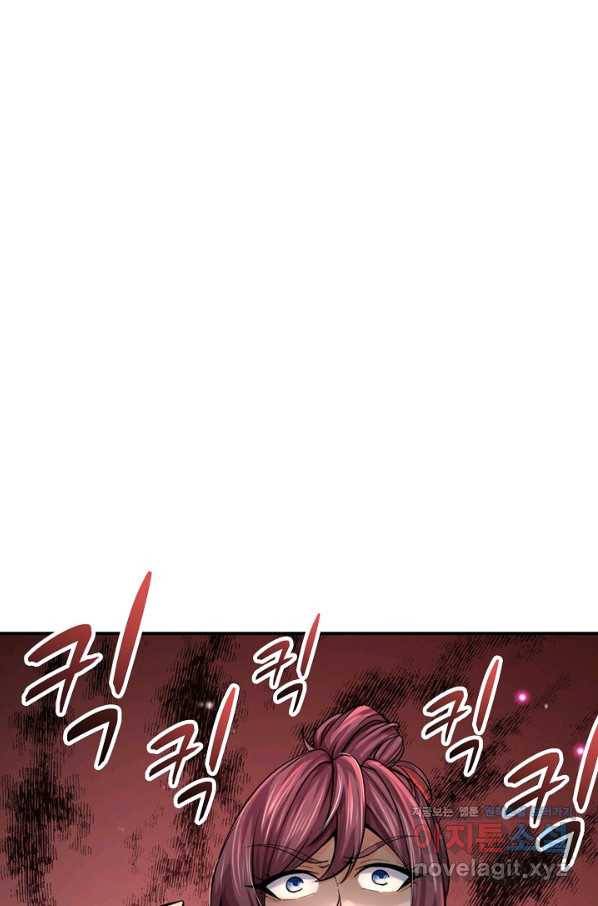 악인 장문의 귀환 62화 55