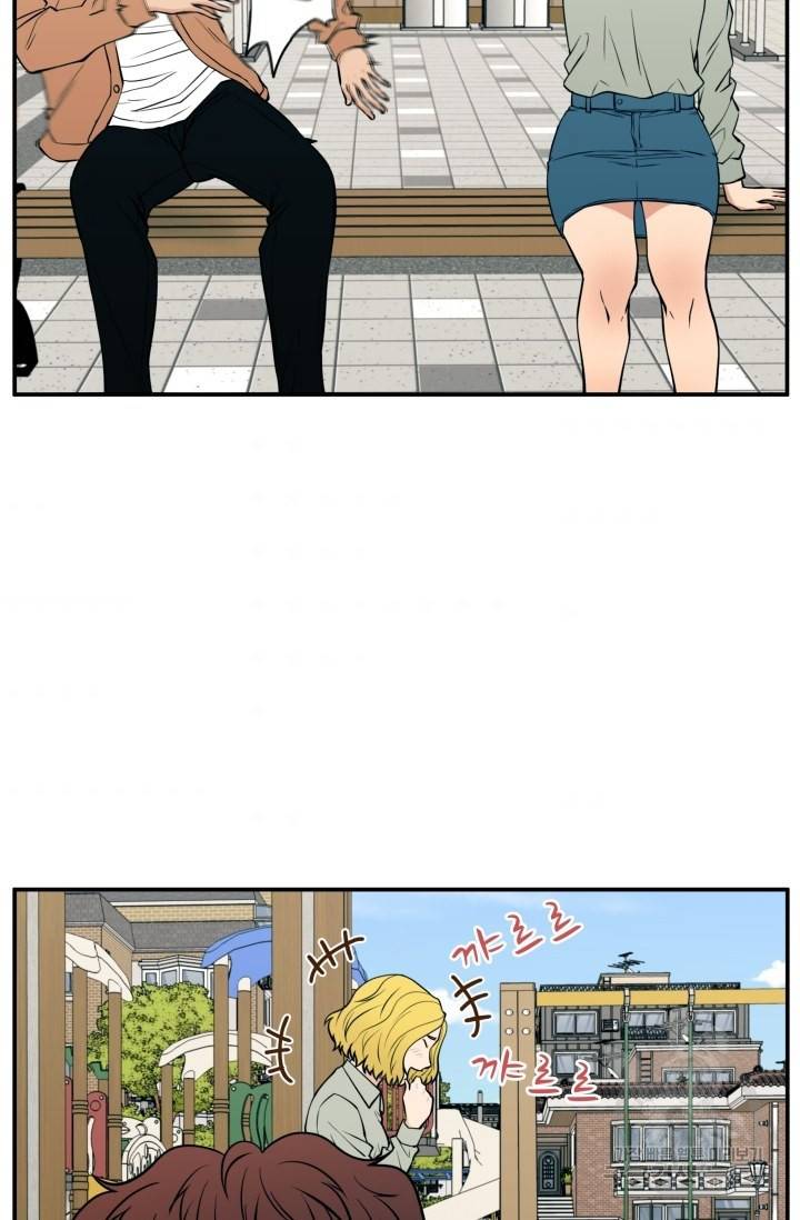 이 망할놈의 징크스 20화 34