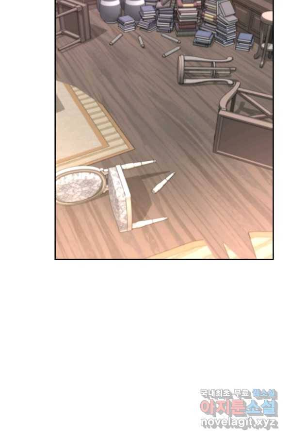 기사가문 망나니는 10클래스 9화 66
