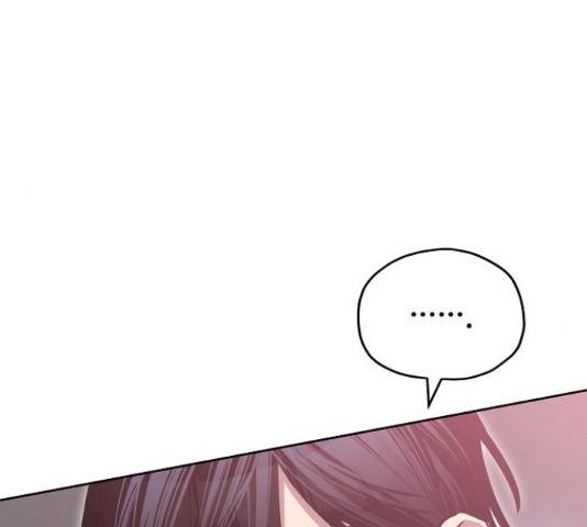 낙원의 이론 19화 25