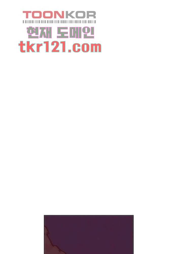 공기심장 39화 21