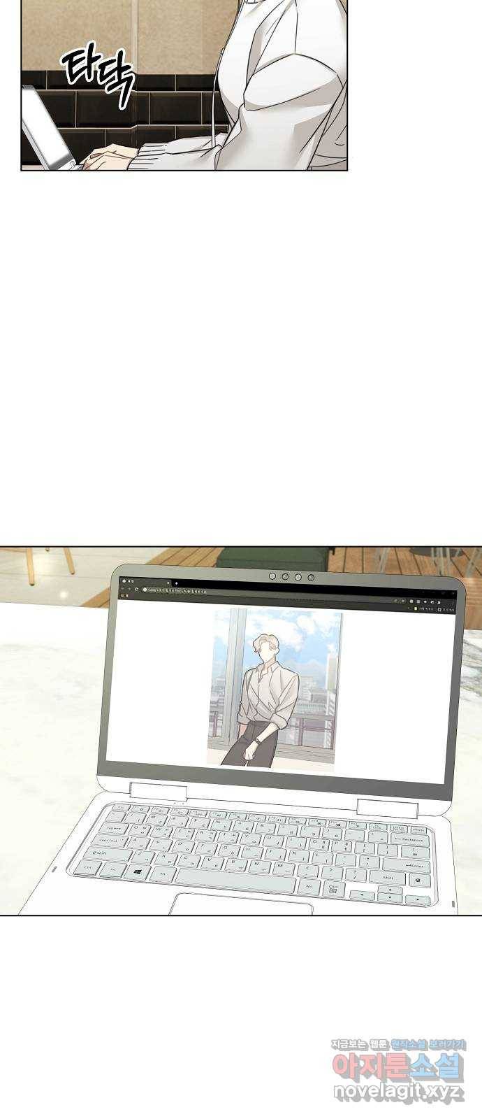 THE 런웨이 45화 18