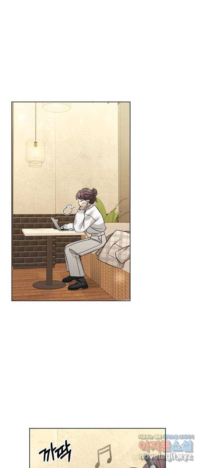 THE 런웨이 45화 20