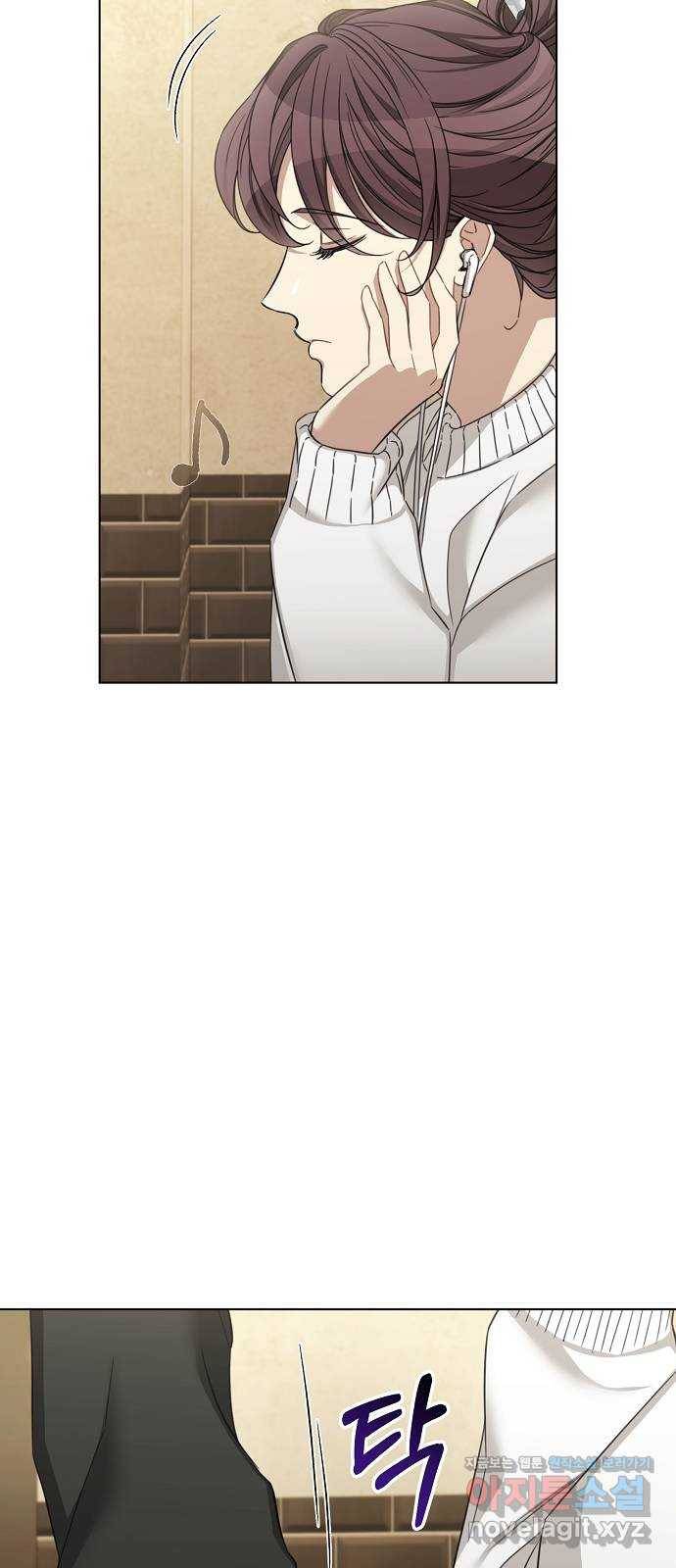 THE 런웨이 45화 21