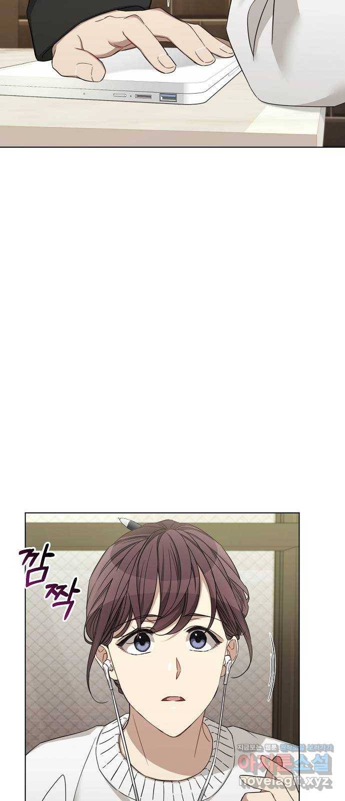 THE 런웨이 45화 22