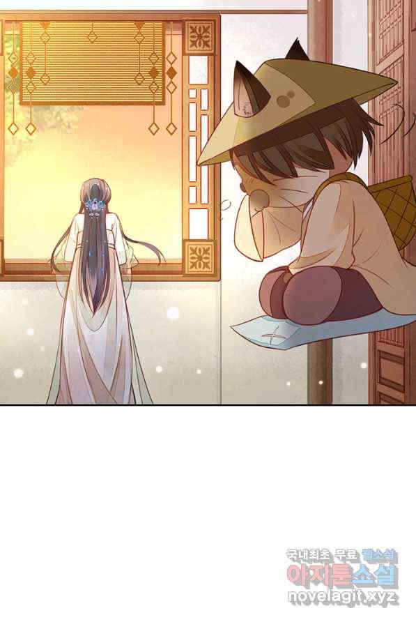 나보고 개과천선하라고 3화 4