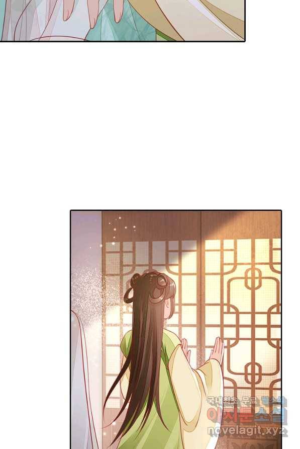 나보고 개과천선하라고 3화 25