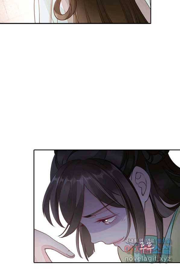 나보고 개과천선하라고 3화 35