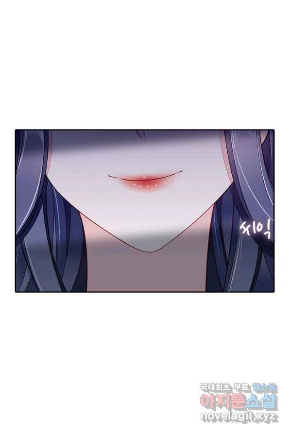 나보고 개과천선하라고 3화 38