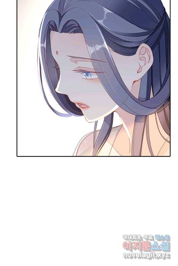 나보고 개과천선하라고 3화 51