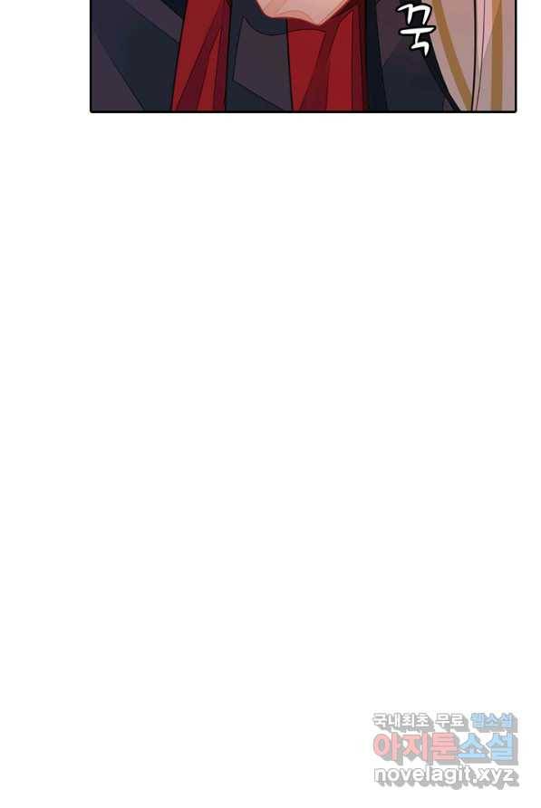 나보고 개과천선하라고 3화 56