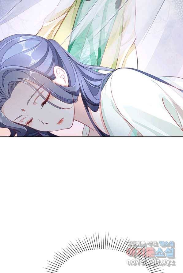 나보고 개과천선하라고 3화 72