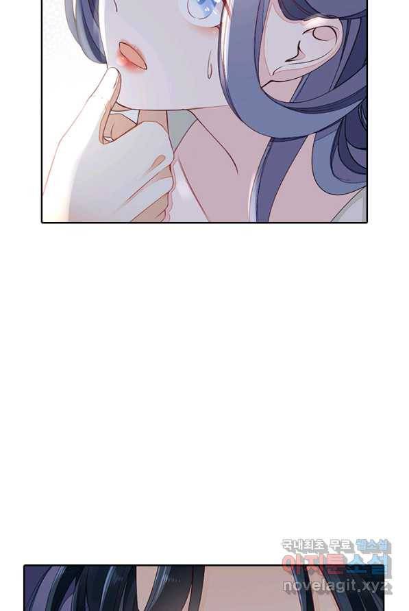 나보고 개과천선하라고 3화 87