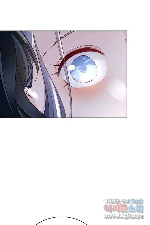 나보고 개과천선하라고 3화 89