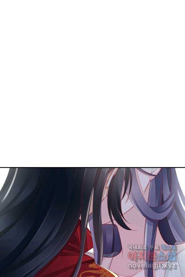 나보고 개과천선하라고 3화 93