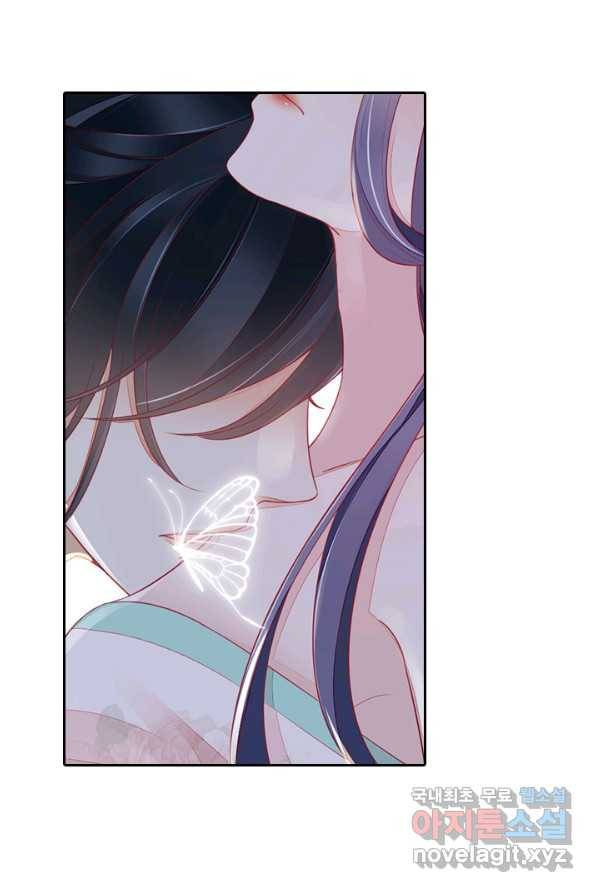 나보고 개과천선하라고 3화 95
