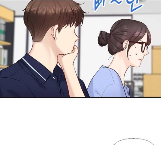 선남친 후연애 48화 3