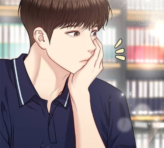 선남친 후연애 48화 7