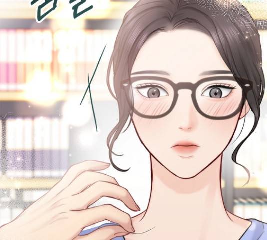 선남친 후연애 48화 11