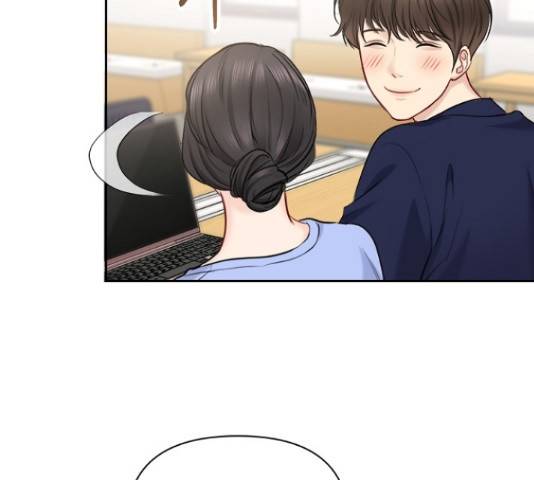 선남친 후연애 48화 14