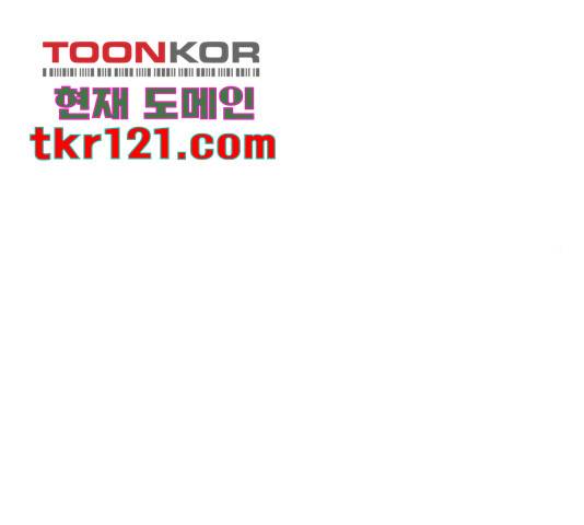 선남친 후연애 48화 16