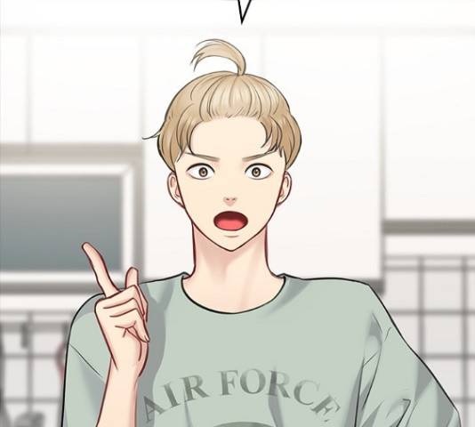 선남친 후연애 48화 71