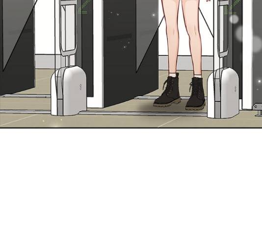 선남친 후연애 48화 83