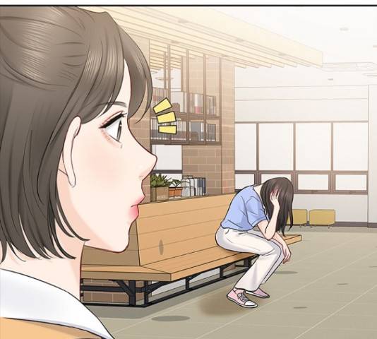 선남친 후연애 48화 84