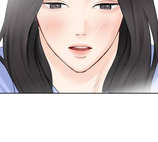 선남친 후연애 48화 106