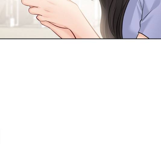 선남친 후연애 48화 124