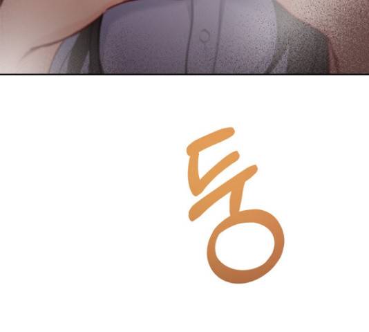 선남친 후연애 48화 127